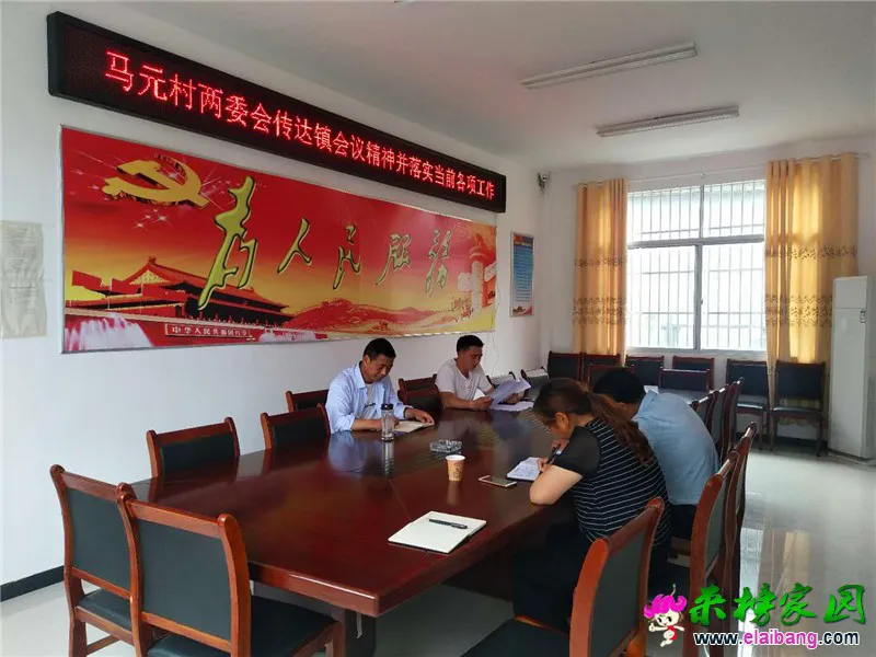 微信图片_20200629213325.webp