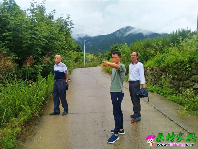 微信图片_20200629213256.webp