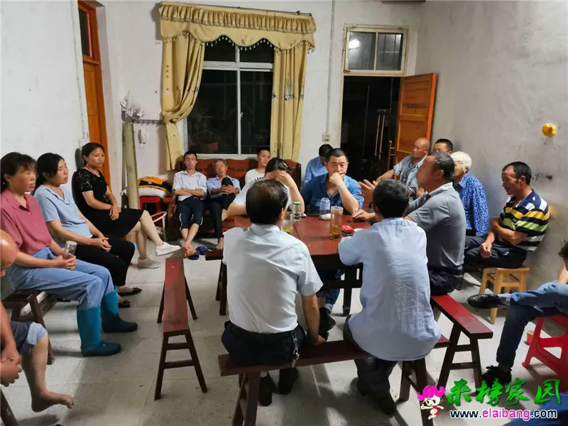 微信图片_20200629213227.webp