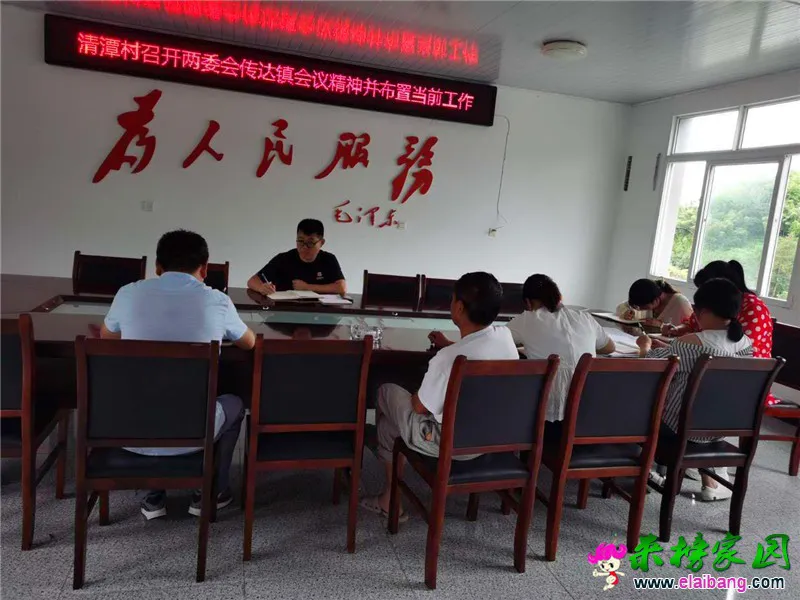 微信图片_20200629213319.webp