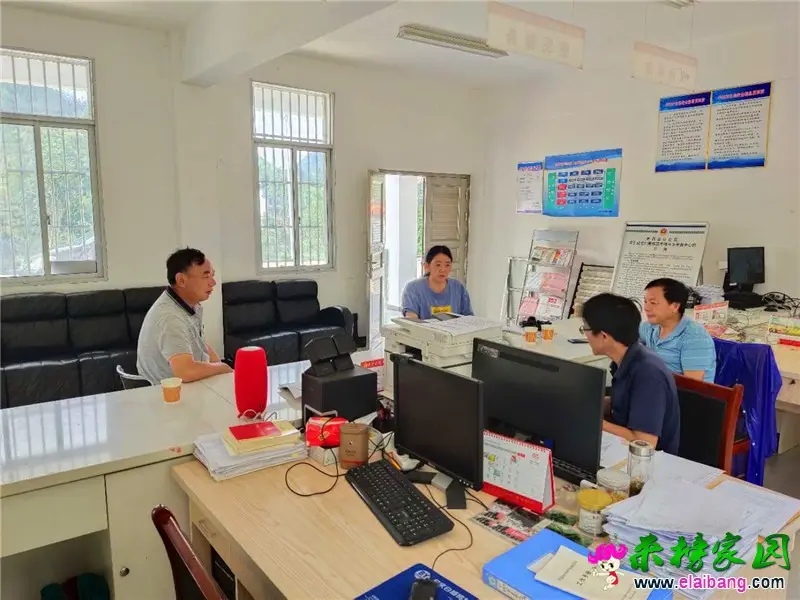 微信图片_20200630213222.webp