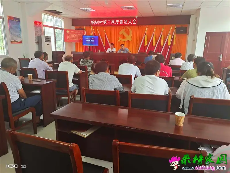 微信图片_20200630213332.webp