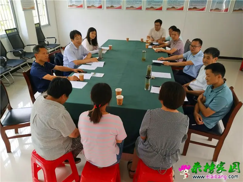 微信图片_20200630213241.webp