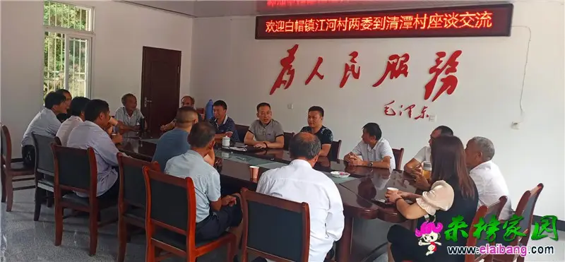 微信图片_20200630213248.webp
