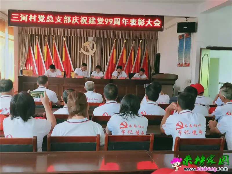 微信图片_20200630213205.webp