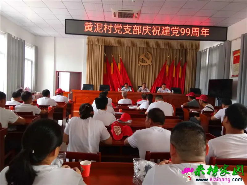 微信图片_20200701215118.webp