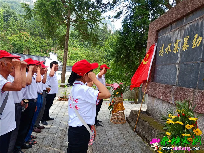 微信图片_20200701215138.webp