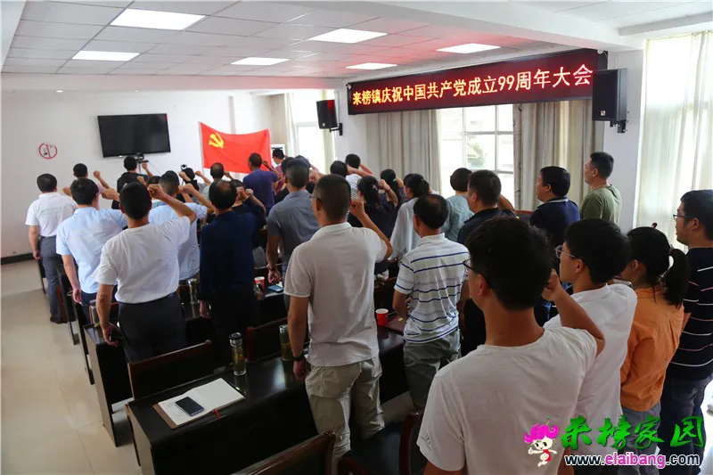 微信图片_20200701215128.webp