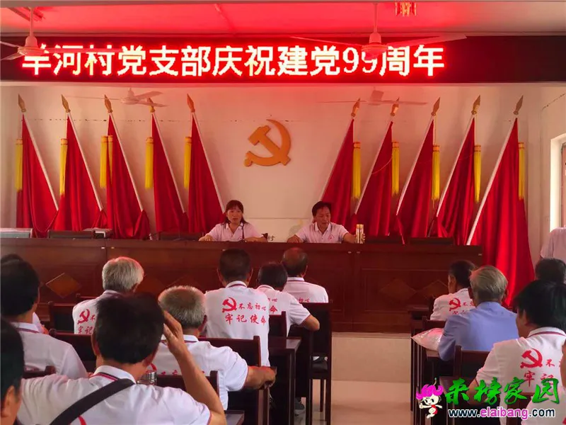 微信图片_20200701215105.webp