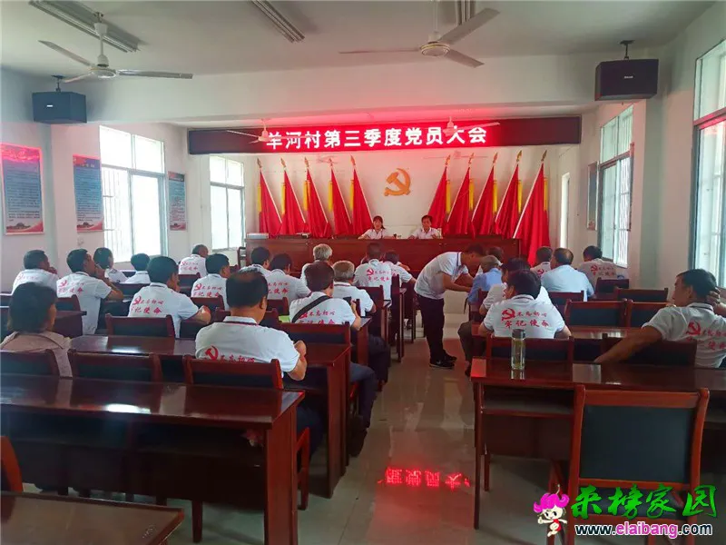 微信图片_20200701215123.webp