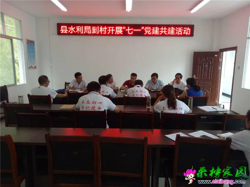 微信图片_20200701215210.webp