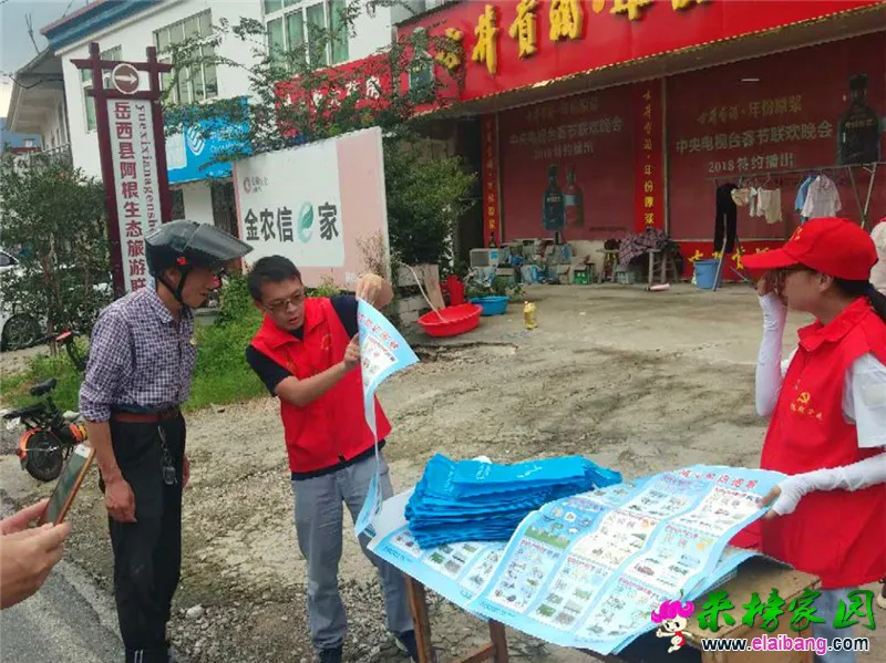 微信图片_20200701215208.webp