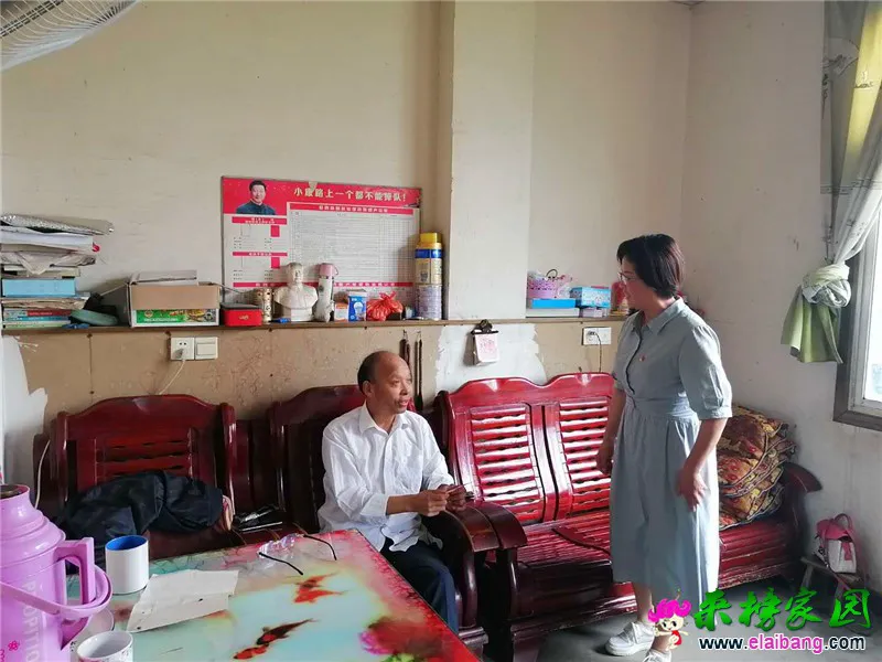 微信图片_20200701215205.webp