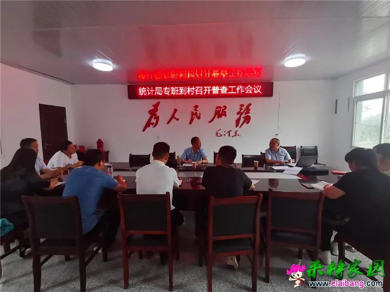 微信图片_20200702200016.webp