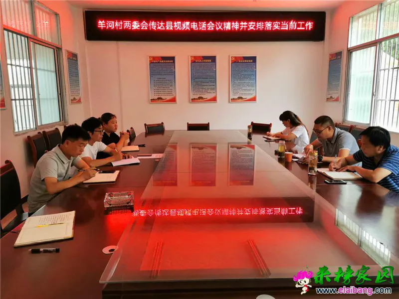 微信图片_20200702200007.webp
