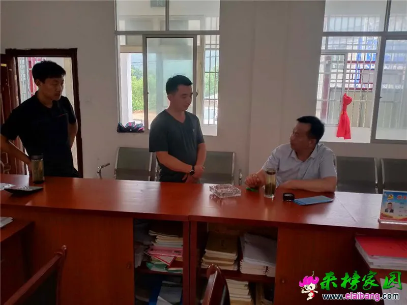 微信图片_20200702200008.webp