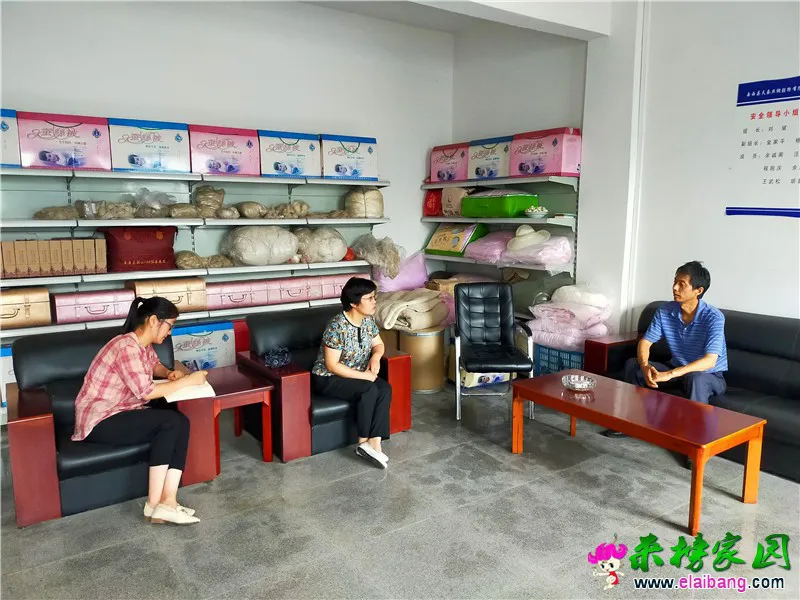 微信图片_20200702200012.webp