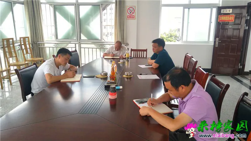 微信图片_20200702195955.webp