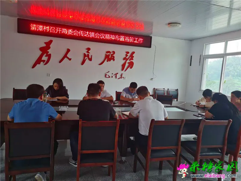 微信图片_20200702200014.webp