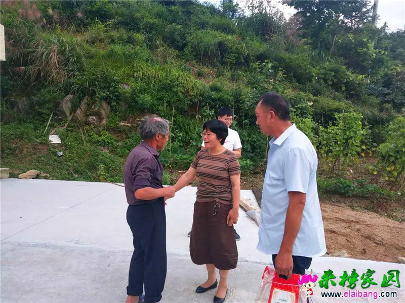 微信图片_20200703210922.webp