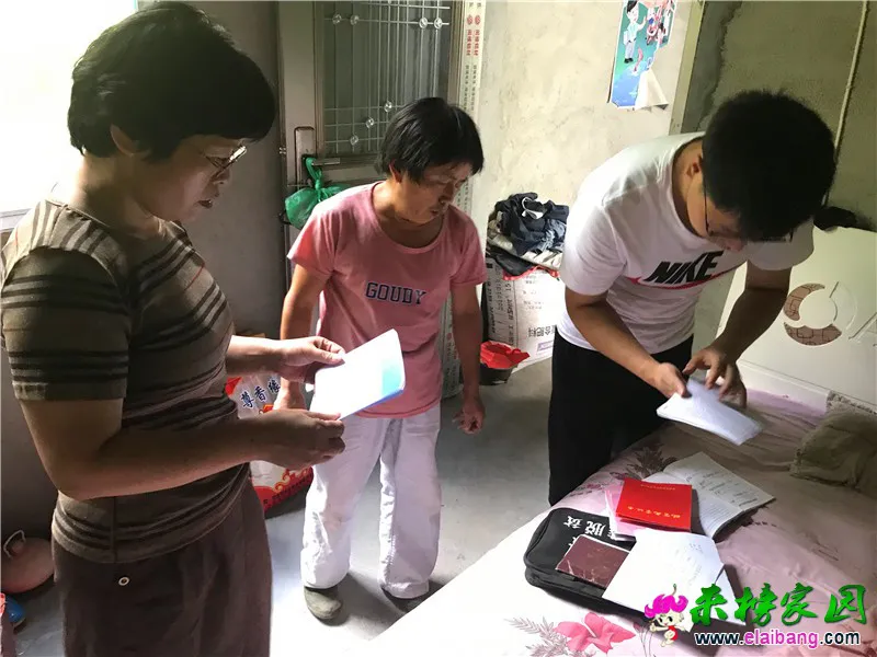 微信图片_20200703210913.webp