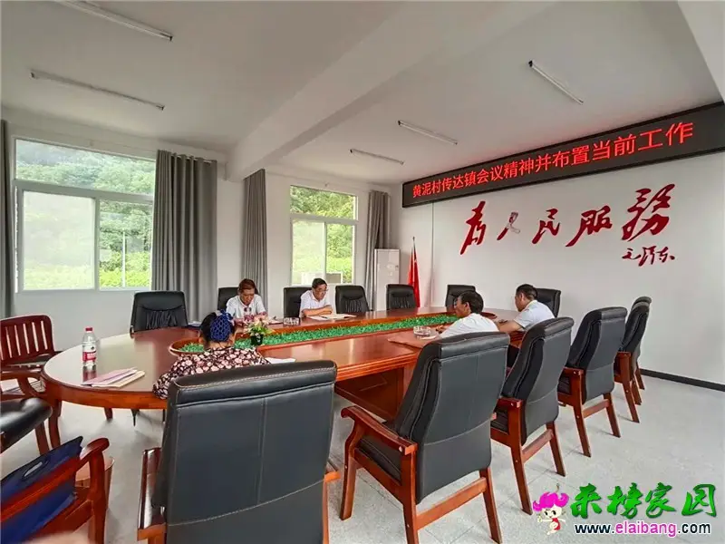 微信图片_20200704201535.webp