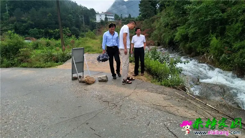 微信图片_20200704201537.webp
