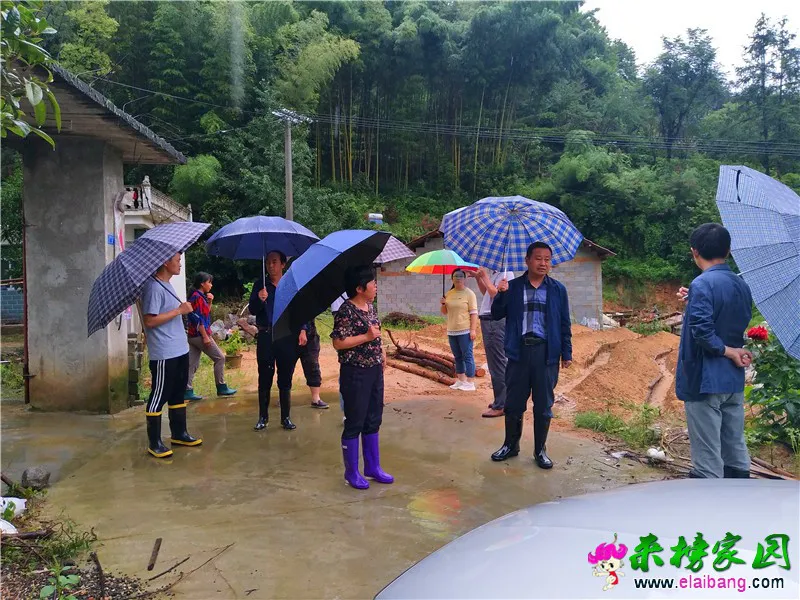 微信图片_20200705203906.webp