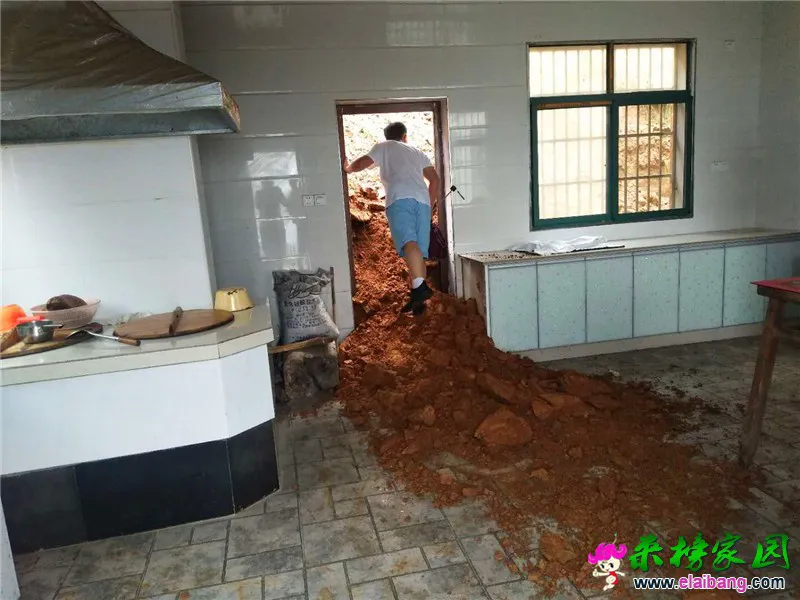微信图片_20200705203834.webp
