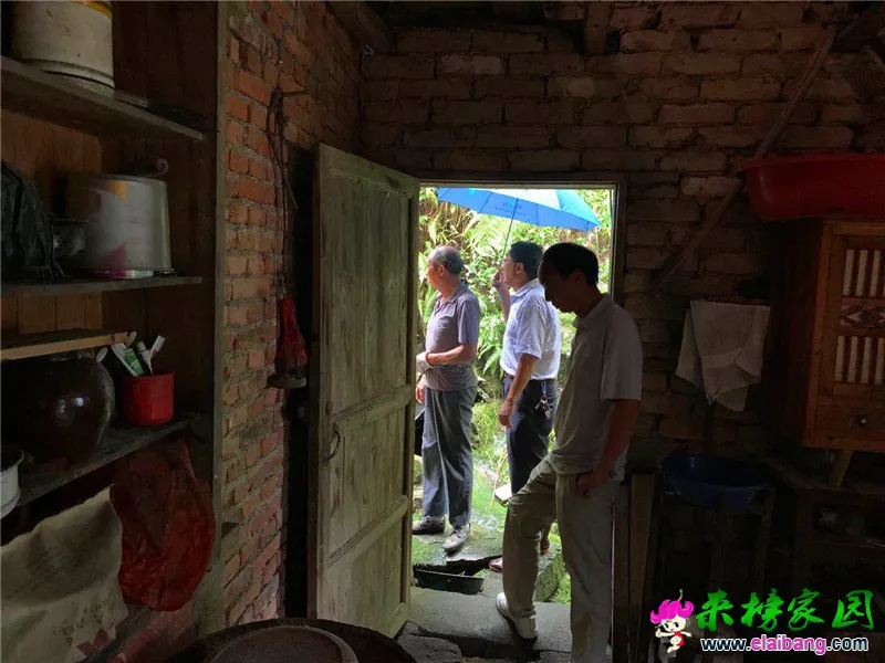 微信图片_20200705203845.webp