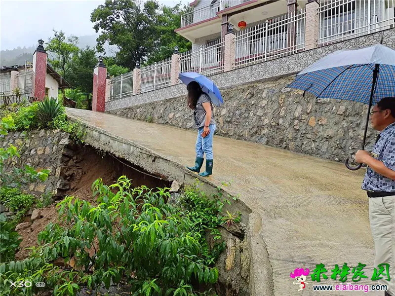 微信图片_20200705203843.webp