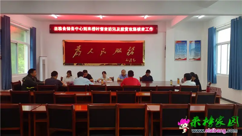 微信图片_20200706202748.webp