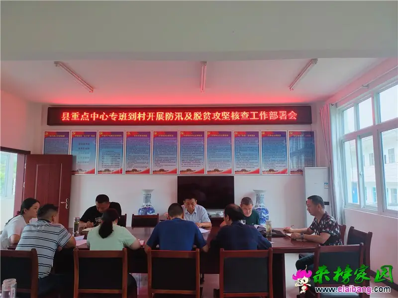 微信图片_20200706202920.webp