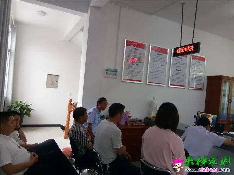微信图片_20200706202750.webp