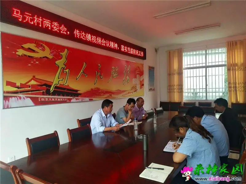 微信图片_20200706202826.webp
