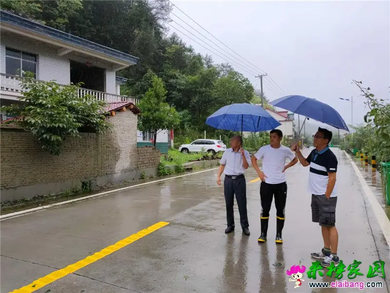 微信图片_20200706202841.webp