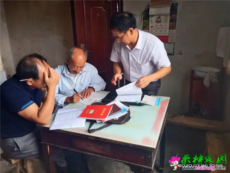 微信图片_20200706202815.webp