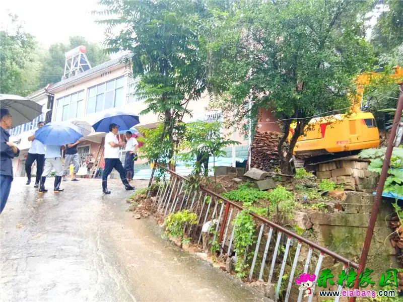 微信图片_20200706202832.webp
