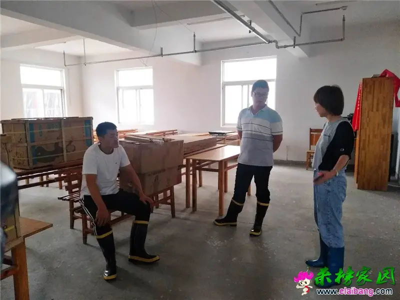 微信图片_20200706202809.webp