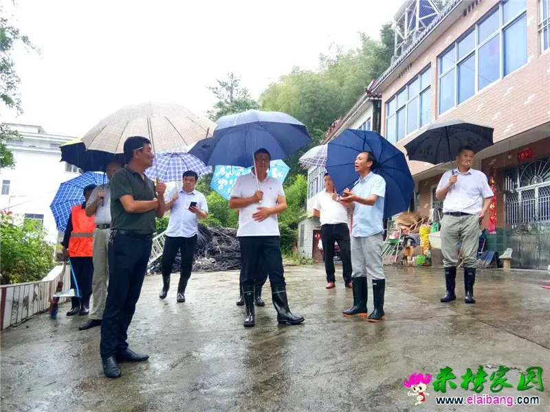 微信图片_20200706202835.webp