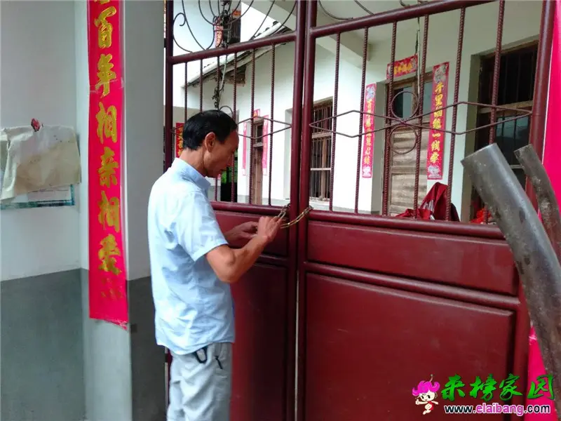 微信图片_20200706202848.webp