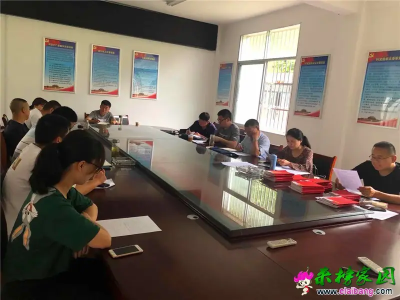微信图片_20200706202843.webp