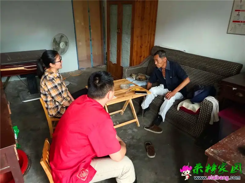 微信图片_20200706202911.webp