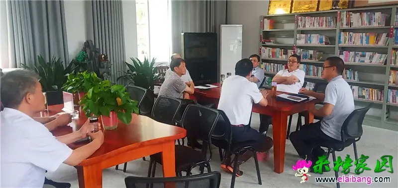 微信图片_20200706202908.webp