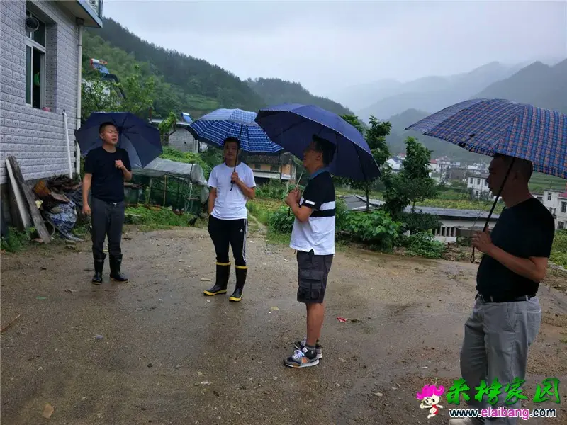 微信图片_20200706202913.webp
