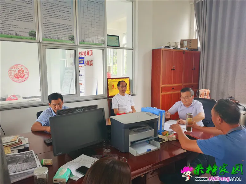 微信图片_20200707202857.webp