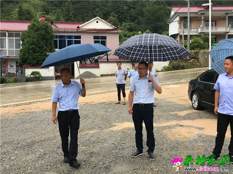 微信图片_20200707202841.webp
