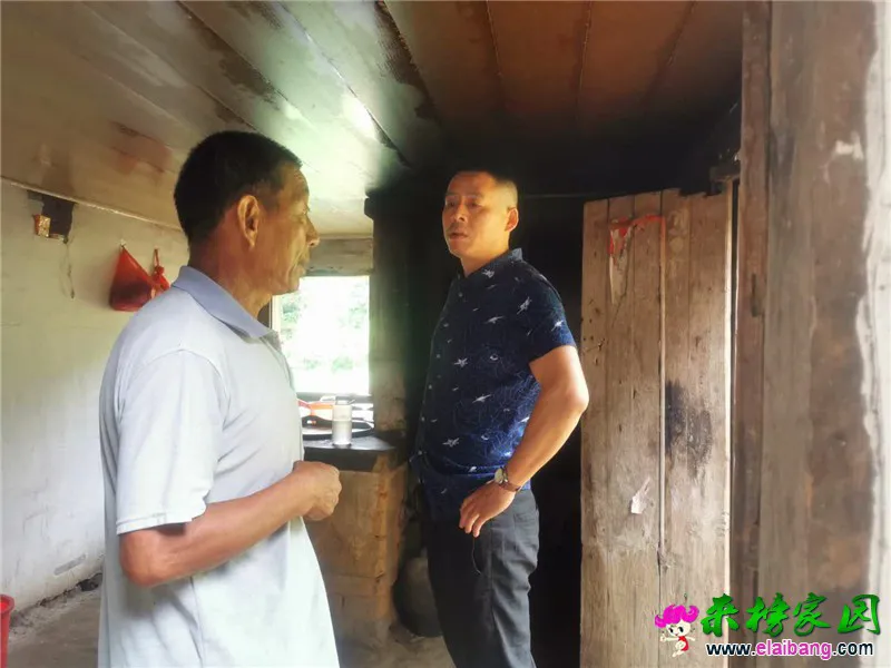 微信图片_20200707202823.webp