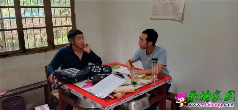 微信图片_20200707202837.webp
