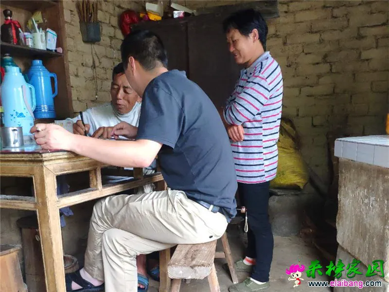 微信图片_20200707202851.webp